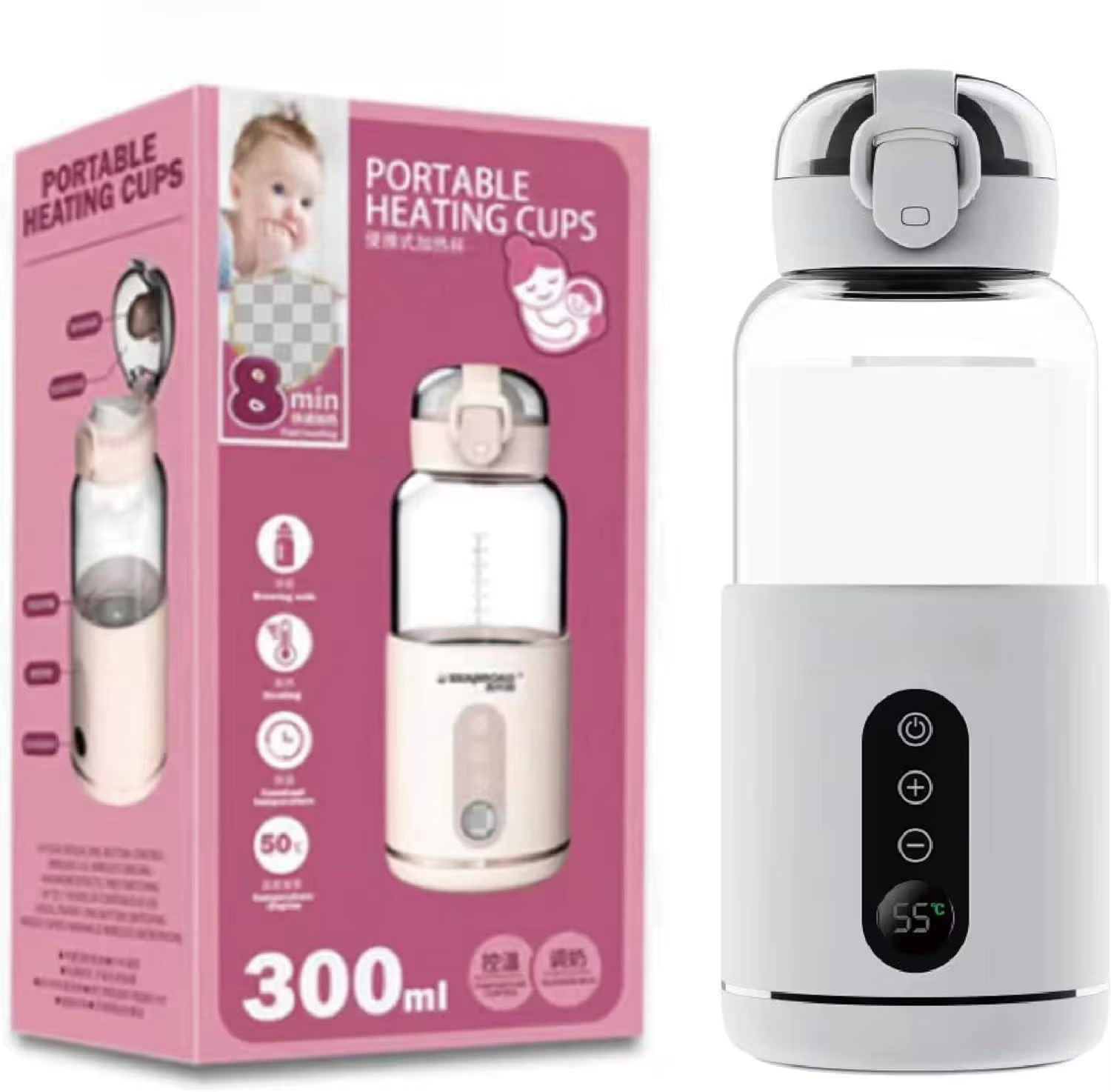 Portable Milk Bottle Warmer 300ml